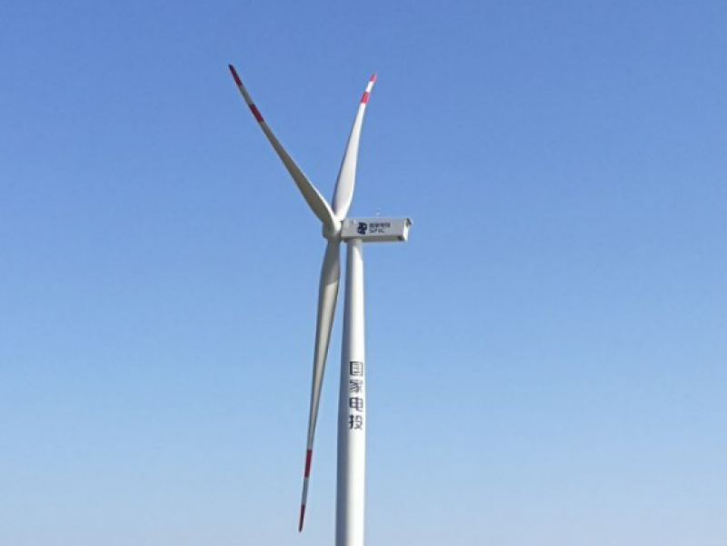 威海首个海域内海上风电项目正式开工