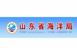 山东省海洋局关于推进海上光伏发电项目海域立体使用的通知
