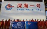 “水中捞油”守护蓝色海疆——记华东理工大学海上油气田生产水处理技术