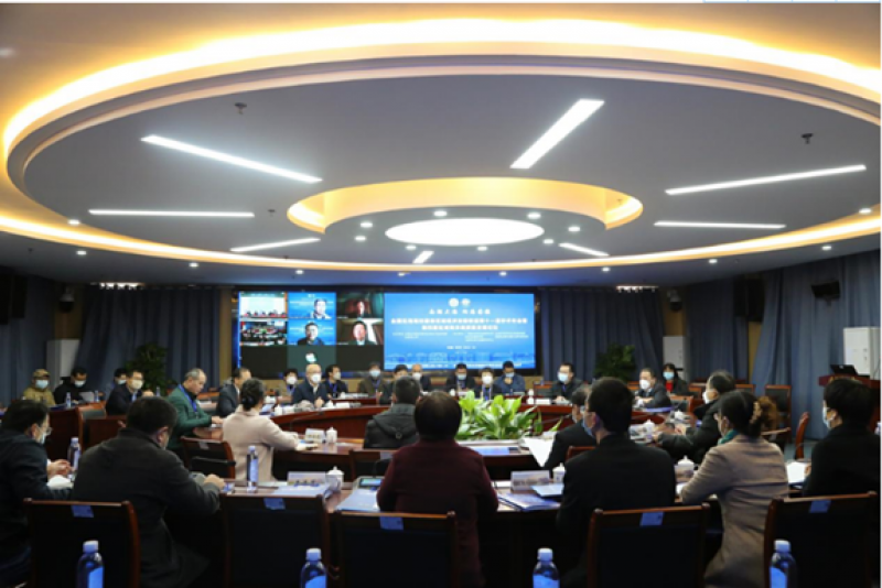 第四届区域海洋高质量发展论坛在北部湾大学举行