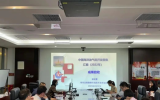 2022年中国海洋油气田开发图集正式出版