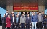 迈贝特携手中国船舶集团有限公司第七二五所开展海上光伏研究合作