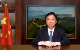 国家海洋局局长王宏：持续深耕建设海洋强国关键领域