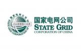 国家电网公司签署德国BorWin6海上风电柔性直流输电工程换流站合同