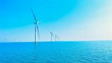 三峡集团在鲁首个海上风电项目全容量并网