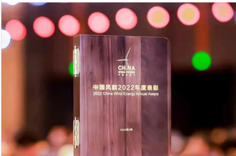 上海电气海上风电新增装机量再夺全国第一！