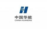 中国华能百万千瓦级海上风电助力辽宁全面振兴新突破