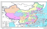 中国十大海上风电产业集群一览，含产业链链长