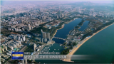 向海而生，开放而兴!山东高水平推进海洋强省建设