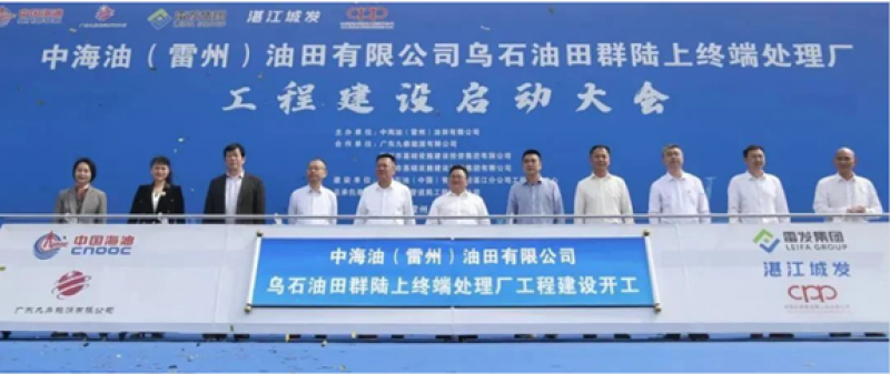 深耕北部湾41年，海洋油气将首次从海底引上雷州半岛