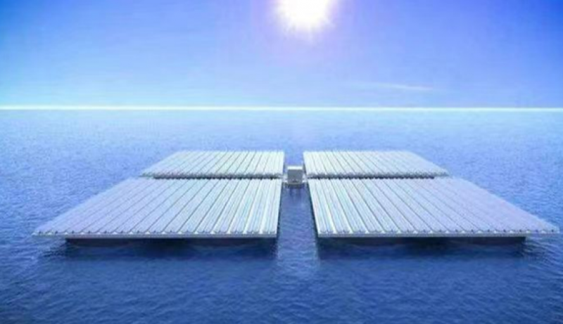 海上光伏电站技术、经验(线上)研讨会召开