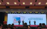 中国海油海上油气生产已成为国家重要的能源增长极