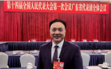 聚焦两会|全国人大代表宁凌：规范海洋牧场建设，推进海洋牧场高质量发展