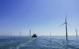 三峡上海院课题获广东省2022年海上风电领域专项资金资助