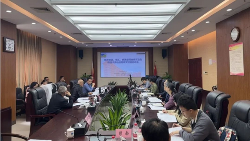 “海洋碳源、碳汇、碳通量调查估算及负碳技术评估应用研究”专项正式启动！