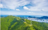 海陵岛国际风能大会（2023）即将召开！