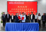 中外专家合作共同开发海洋装备高端重防腐涂料