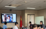 第二届离岸CCUS论坛顺利举办