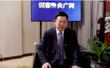 建设海上综合能源岛，打造长三角地区绿色能源供给基地