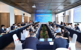 2023年中英漂浮式海上风电合作研讨会成功举办