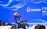 海南成为国内外石油、天然气和化工企业界投资创业的新高地
