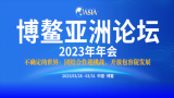 新能源、新基建和新产业带来的机遇和挑战