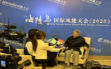 曾庆存院士：阳江应培养更多气象人才服务海上风电发展
