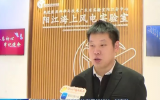 阳江海上风电实验室：着力攻克核心技术难题 驱动海上风电创新发展