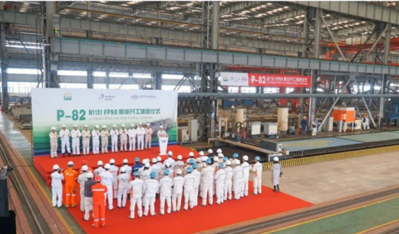 全球最大规格FPSO（海上浮式储卸油船）正式开工！