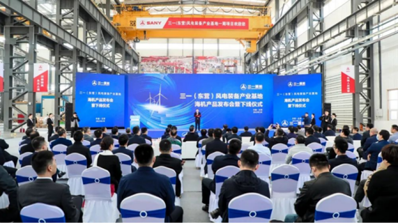 三一(东营)风电装备产业基地第一款产品——9MW海上机组正式下线!