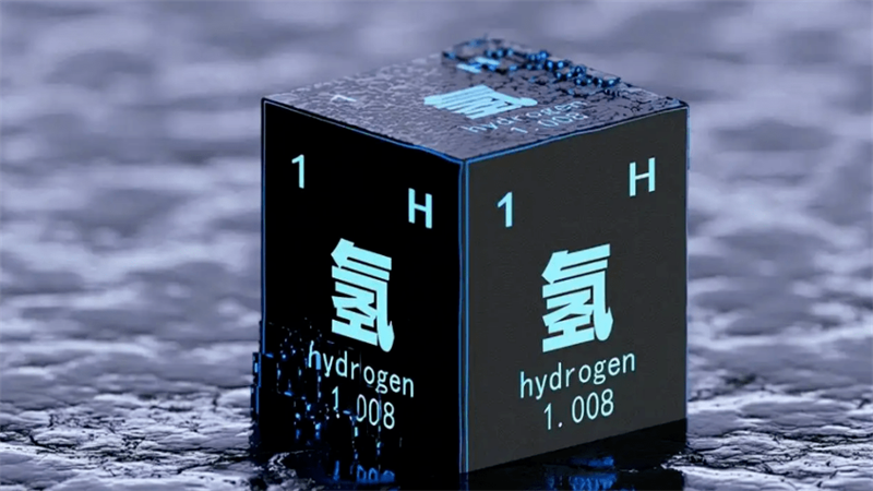 日本拟斥资1130亿美元以建立氢和氨供应链帮助清洁能源行业