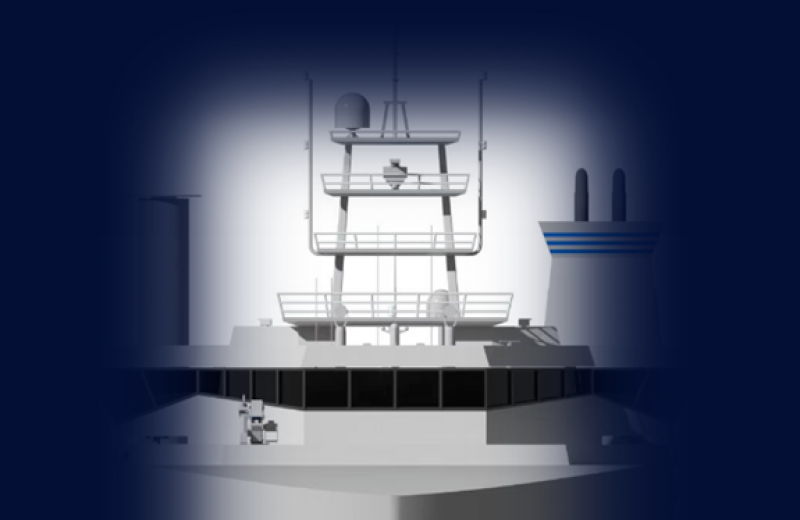 全球首艘深远海绿色智能技术试验船征名通知