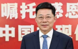 全国人大代表张乃文：支持盐城建设海上综合能源岛，打造长三角绿色能源供给基地
