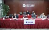 哈工中科“HiTcs海水淡化技术”迈出国门走向世界