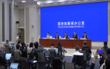 国家能源局：加快推进能源消费方式变革 全面推进能源高质量发