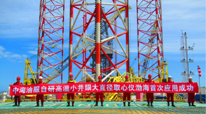 中国海油高温取心技术填补国际空白