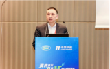 潘文林作亨通漂浮式动态缆关键技术及应用分享报告
