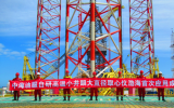 中国海油高温取心技术填补国际空白