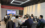 中国海油：首个水下总装集成中心在重庆正式揭牌成立