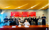 巨力索具与清华大学深圳国际研究生院达成战略合作