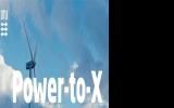 丹麦启动全球首个Power-to-X招标