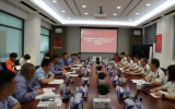 惠州海事局组织召开海上风电水上施工作业安全座谈会