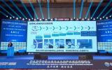 第九届中国海上风电大会暨产业发展国际峰会在福建省厦门市顺利召开