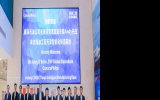 康菲石油全球高级副总裁Andy一行到访海油工程