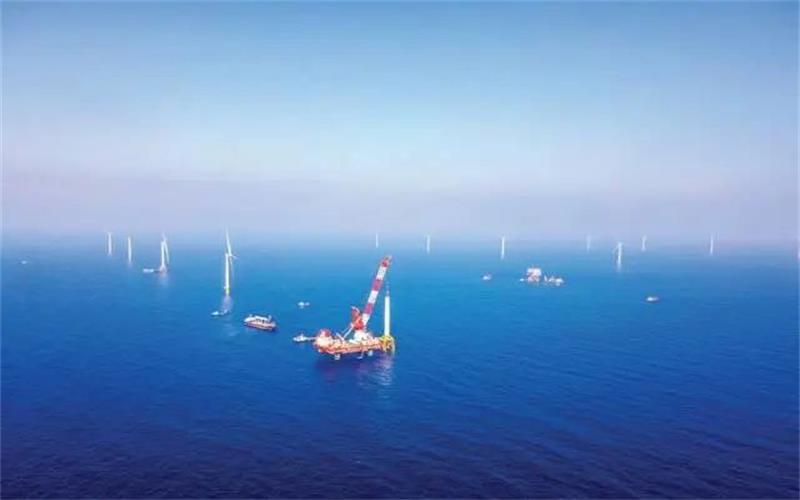 粤港澳大湾区首个百万千瓦级海上风电基地 助力能源产业及海洋经济高质量发展