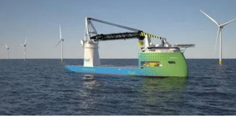 斯坦荷兰设计公司与新加坡CYAN Renewables签订海上风电浮式重吊安装船设计合同