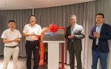 海洋负排放国际大科学计划海南分中心揭牌成立