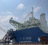 长飞海工4000T全回转DP1起重船“长胜5000 ”交付