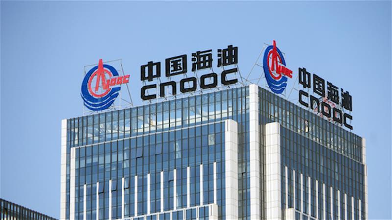 中国海油：一季度开门红 油气净产量继续增长