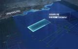 国家电投山东能源半岛南5号海上风电喜获核准